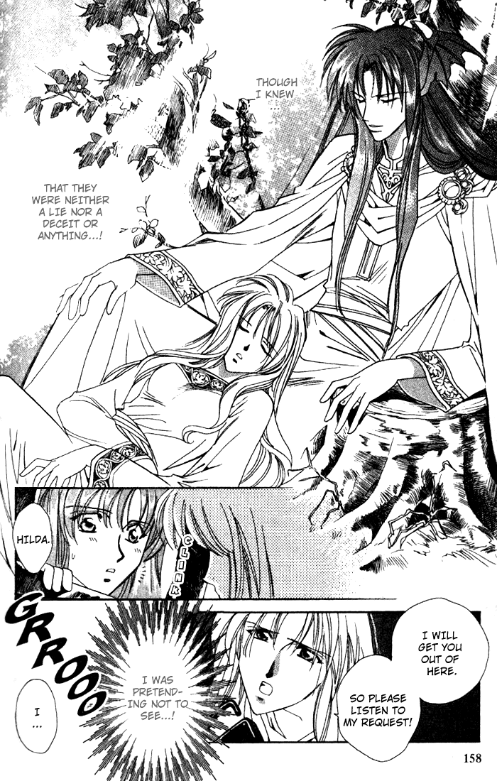 Seimaden Chapter 37 page 20 - 