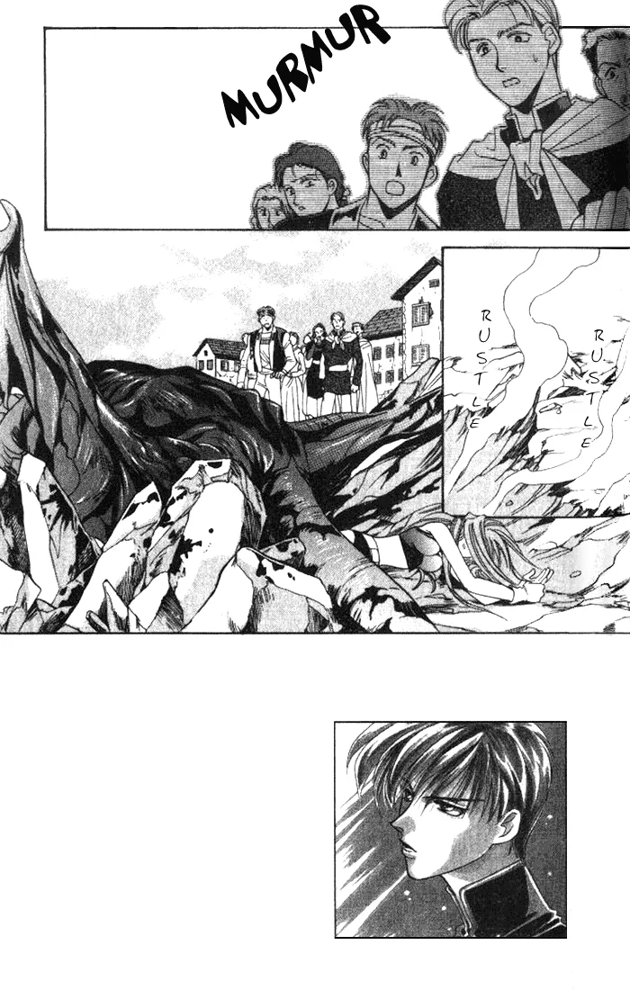 Seimaden Chapter 37 page 3 - 