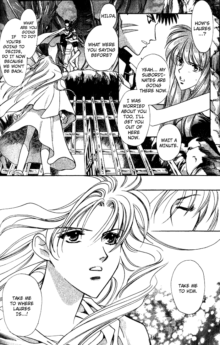 Seimaden Chapter 37 page 22 - 