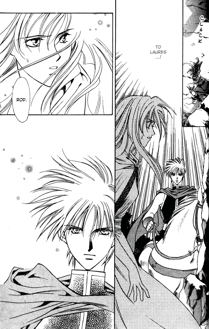 Seimaden Chapter 37 page 23 - 