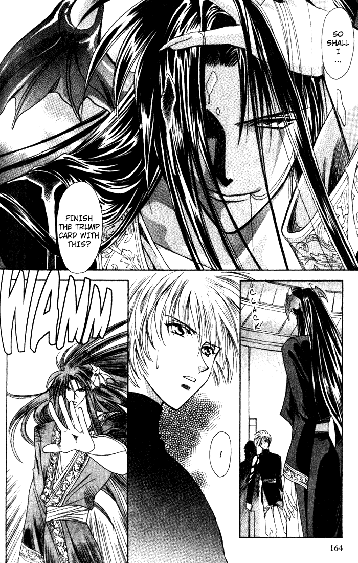 Seimaden Chapter 37 page 26 - 