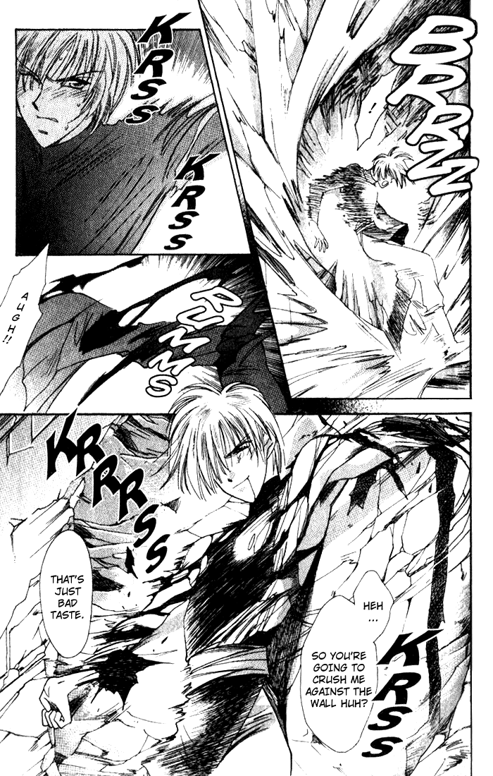 Seimaden Chapter 37 page 27 - 