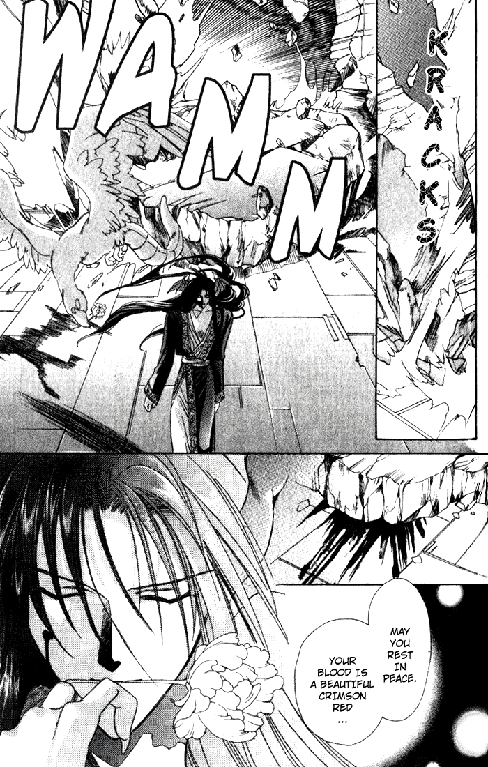 Seimaden Chapter 37 page 29 - 