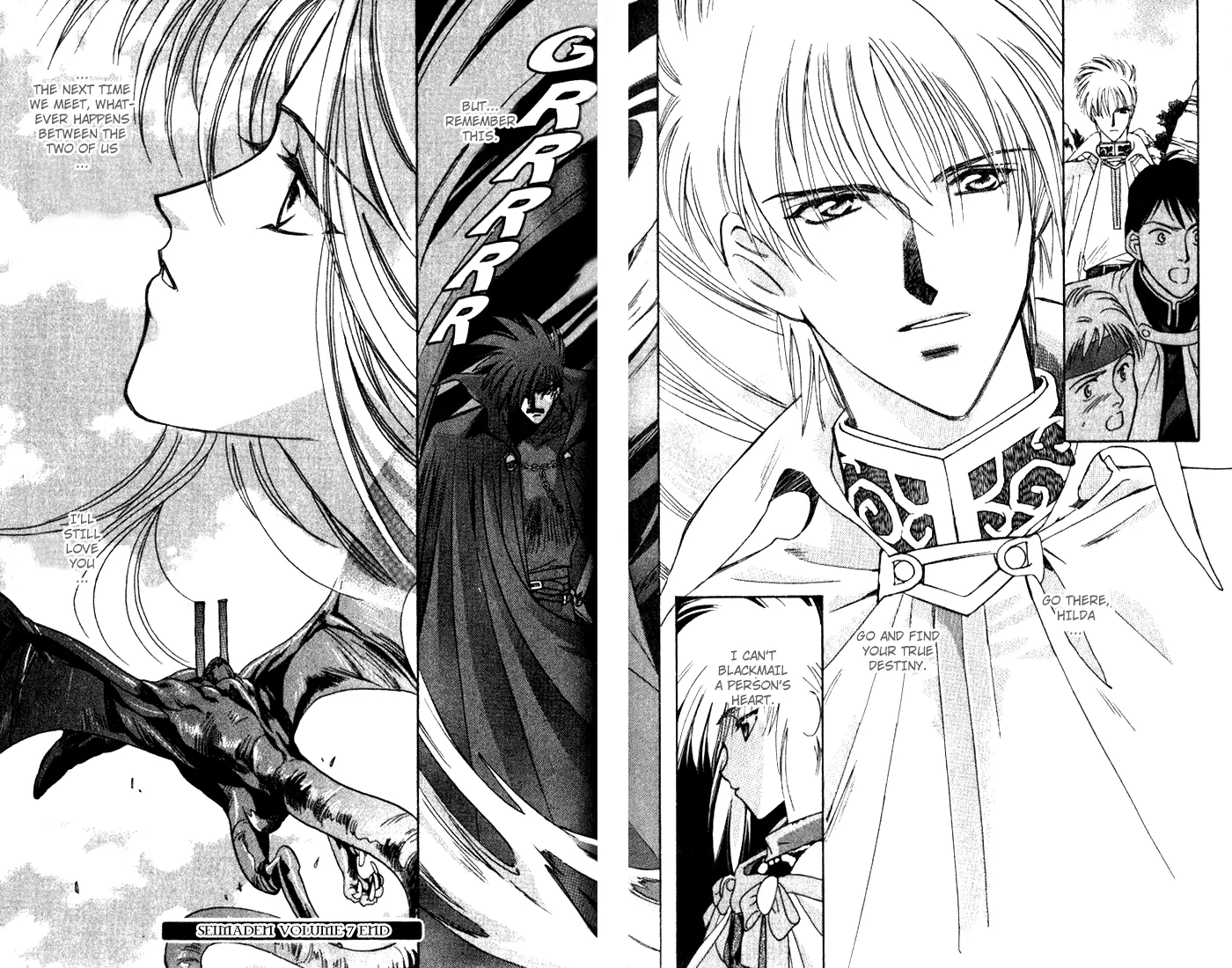Seimaden Chapter 37 page 32 - 