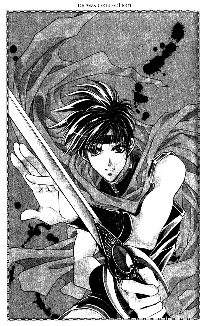 Seimaden Chapter 37 page 33 - 