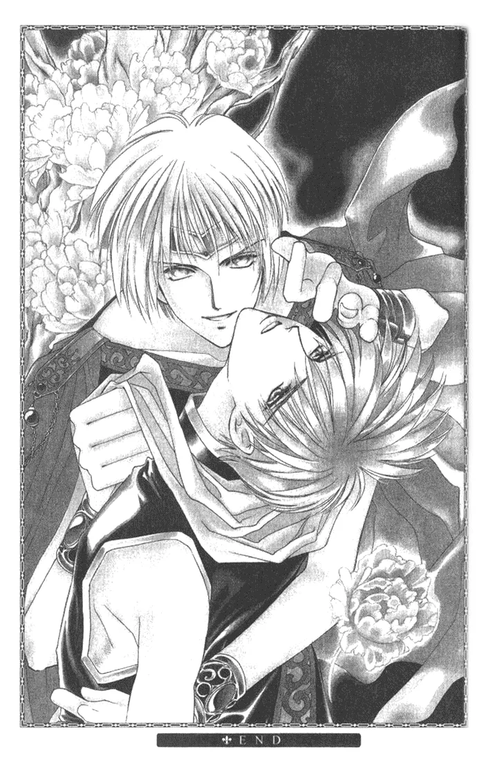 Seimaden Chapter 37 page 35 - 