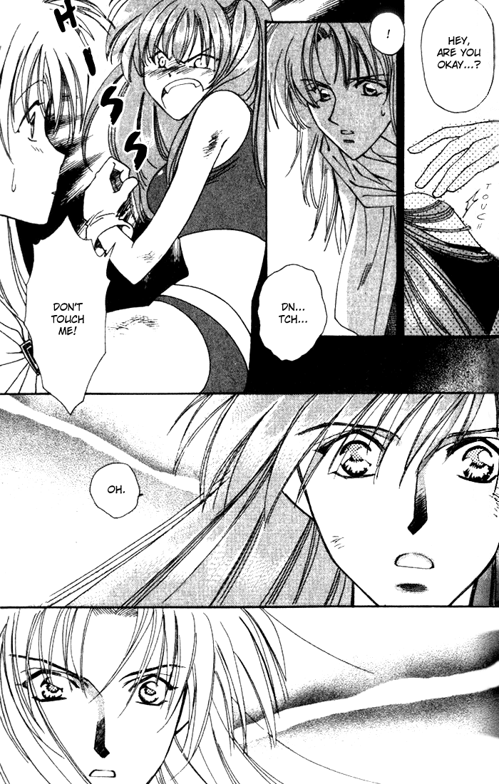 Seimaden Chapter 37 page 7 - 