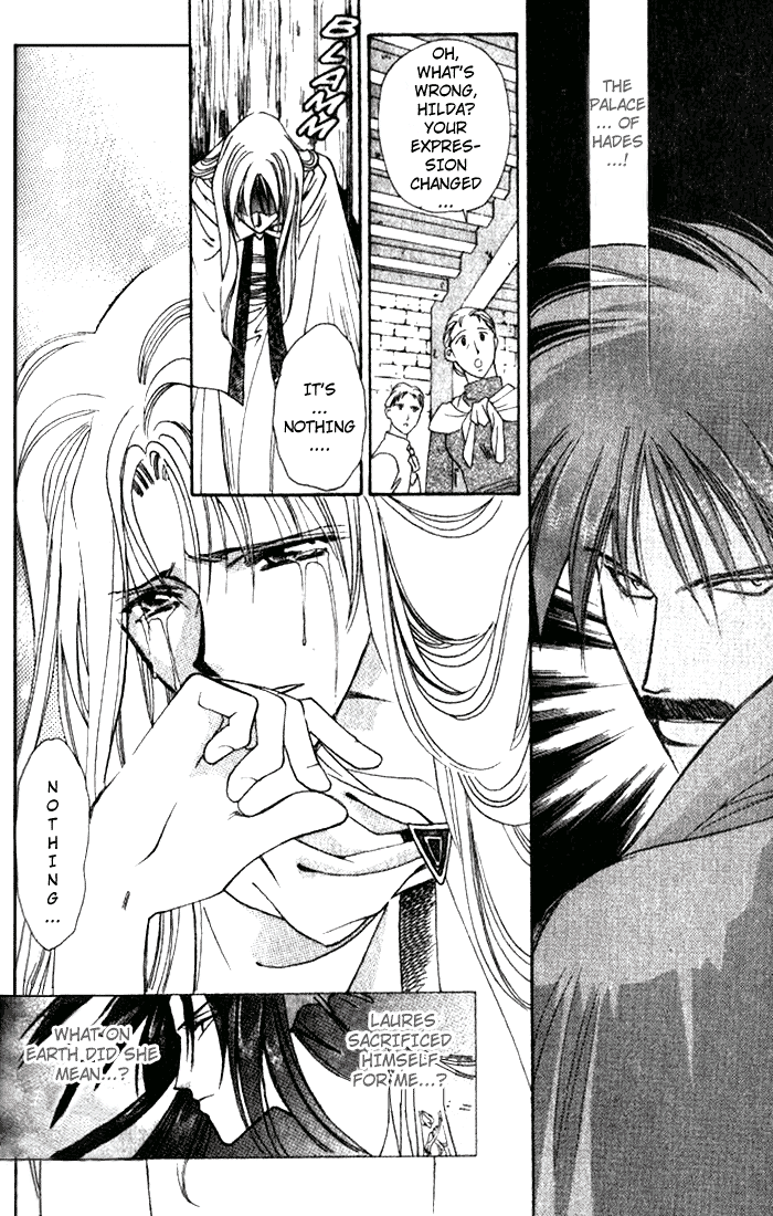 Seimaden Chapter 37 page 10 - 