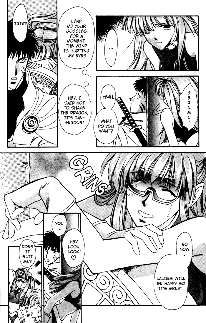 Seimaden Chapter 38 page 14 - 