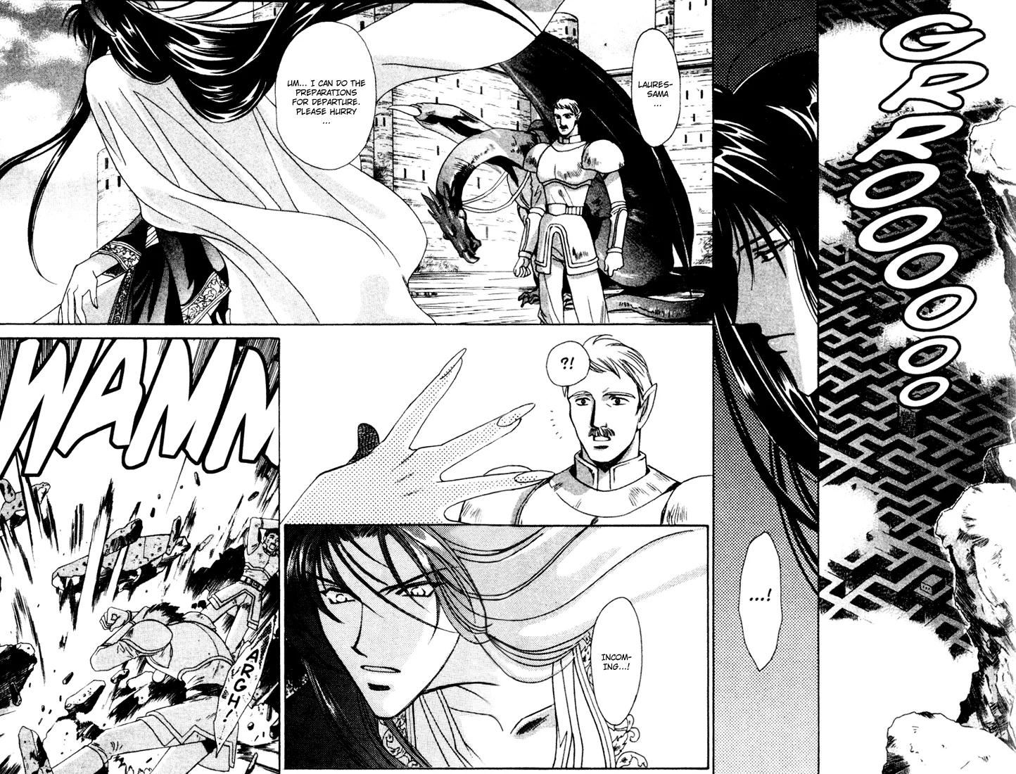 Seimaden Chapter 38 page 18 - 