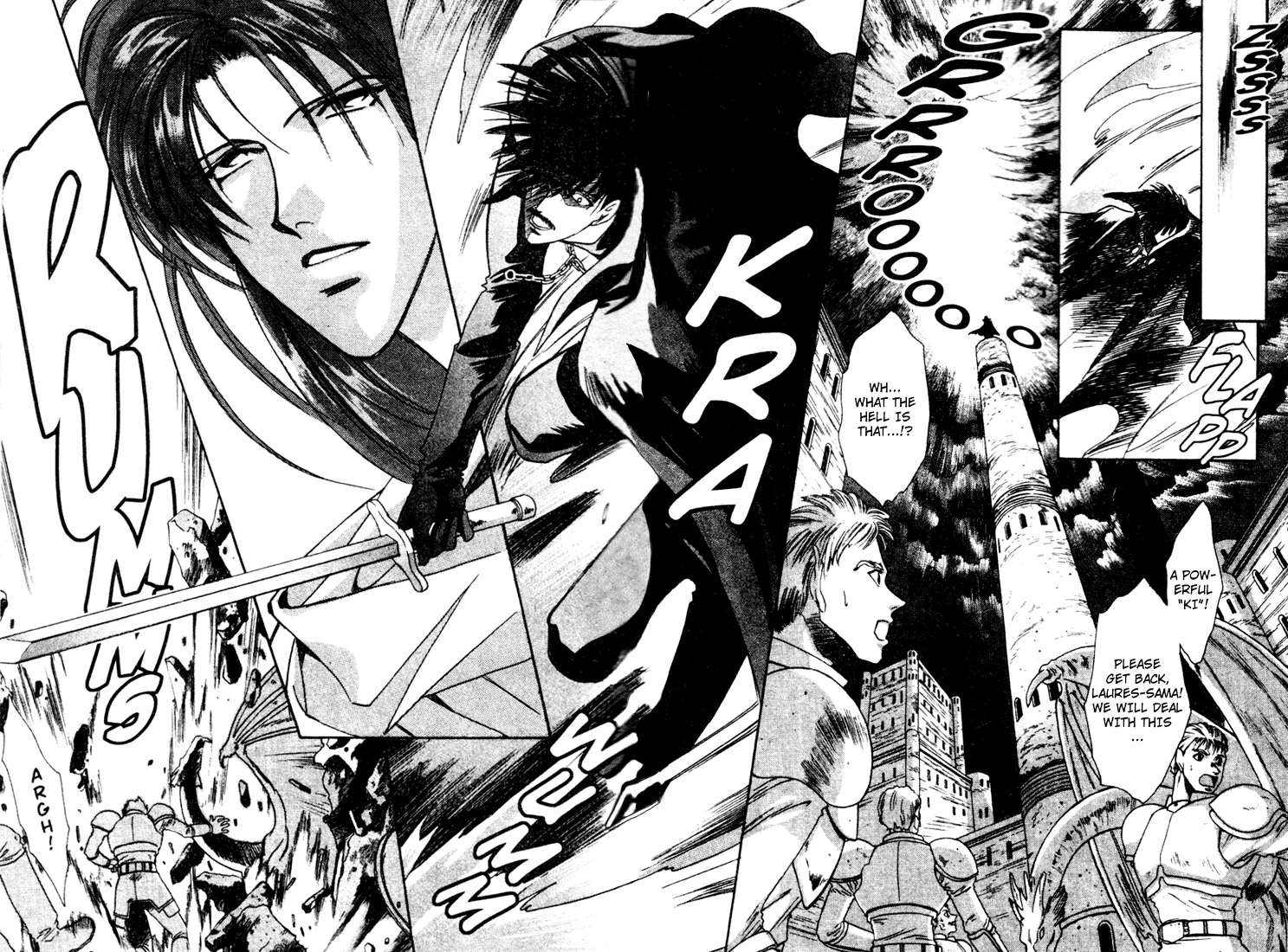 Seimaden Chapter 38 page 19 - 