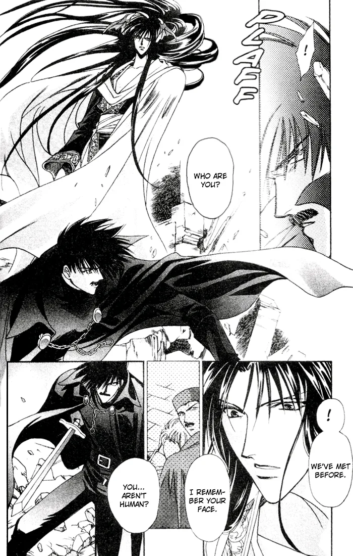 Seimaden Chapter 38 page 20 - 