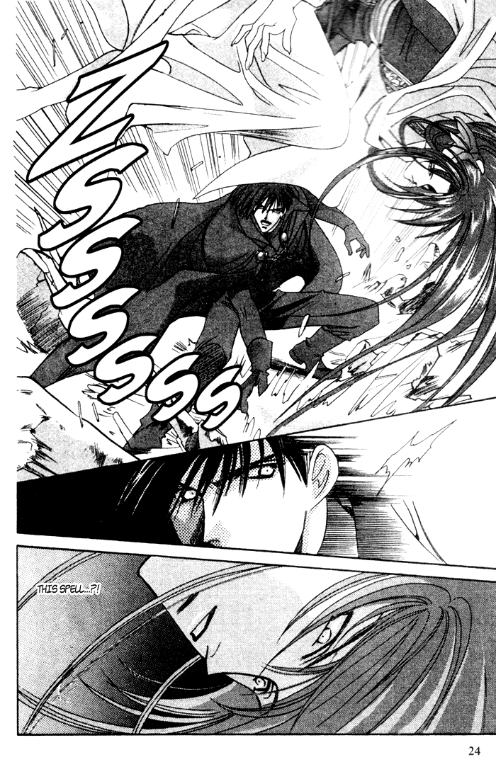 Seimaden Chapter 38 page 22 - 
