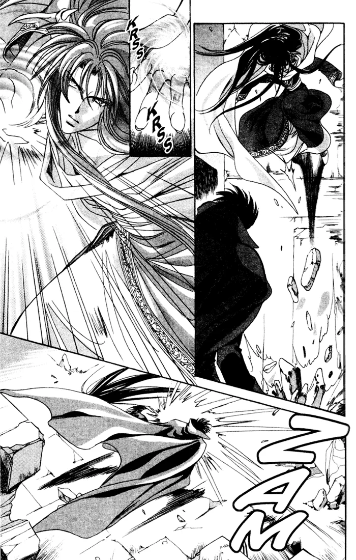 Seimaden Chapter 38 page 23 - 
