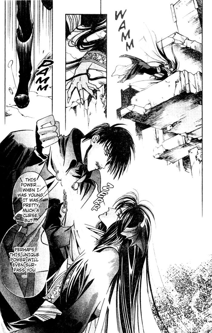 Seimaden Chapter 38 page 24 - 
