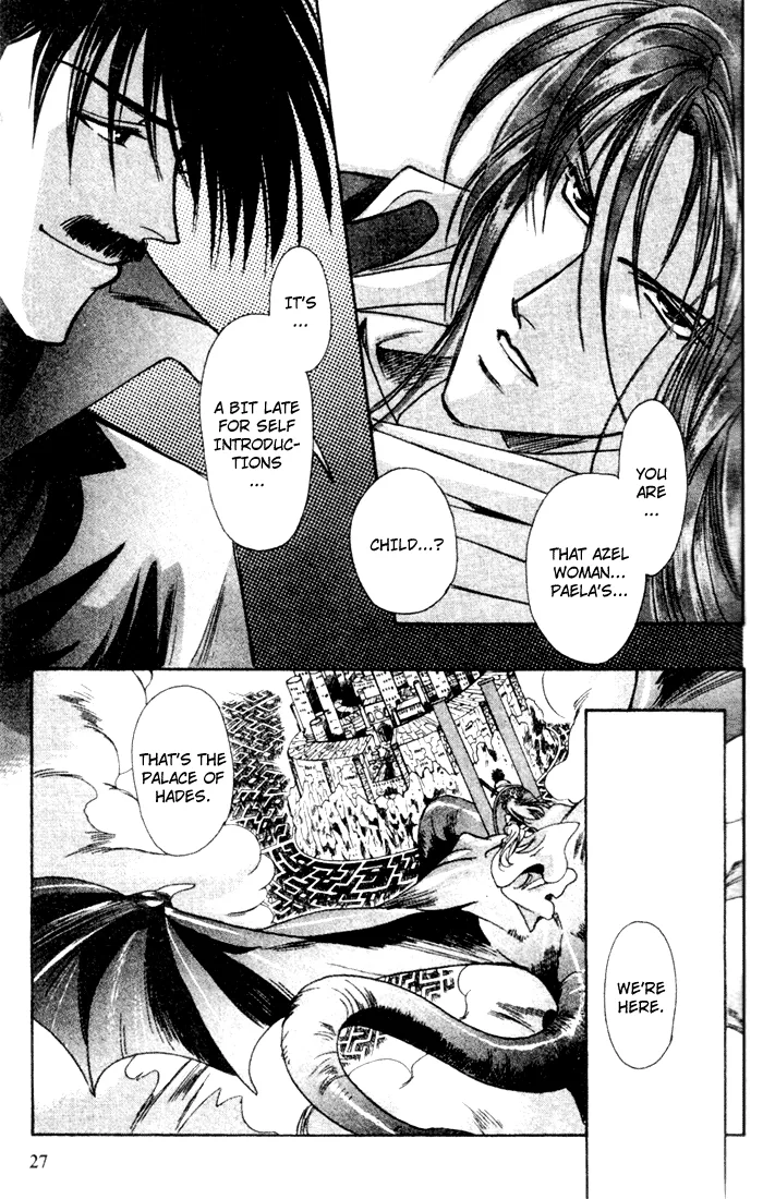 Seimaden Chapter 38 page 25 - 