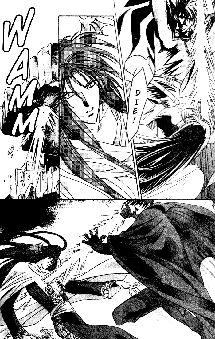 Seimaden Chapter 38 page 26 - 