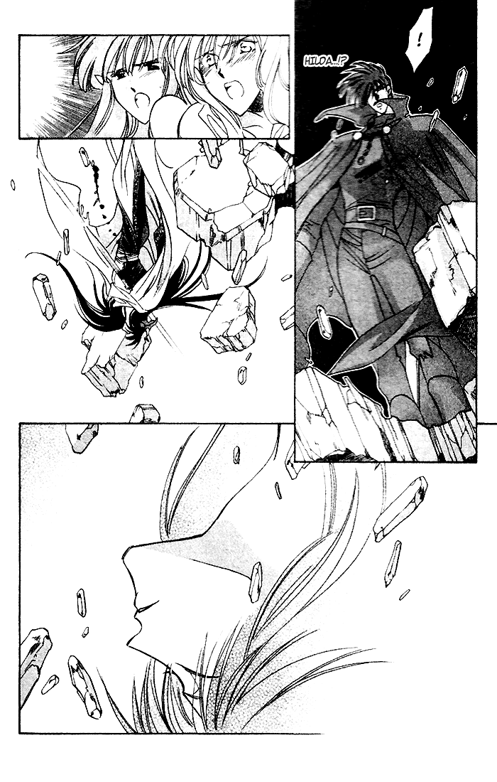 Seimaden Chapter 38 page 28 - 