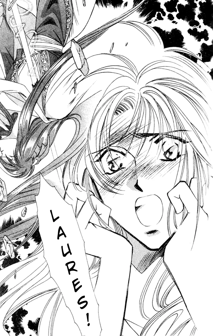 Seimaden Chapter 38 page 29 - 