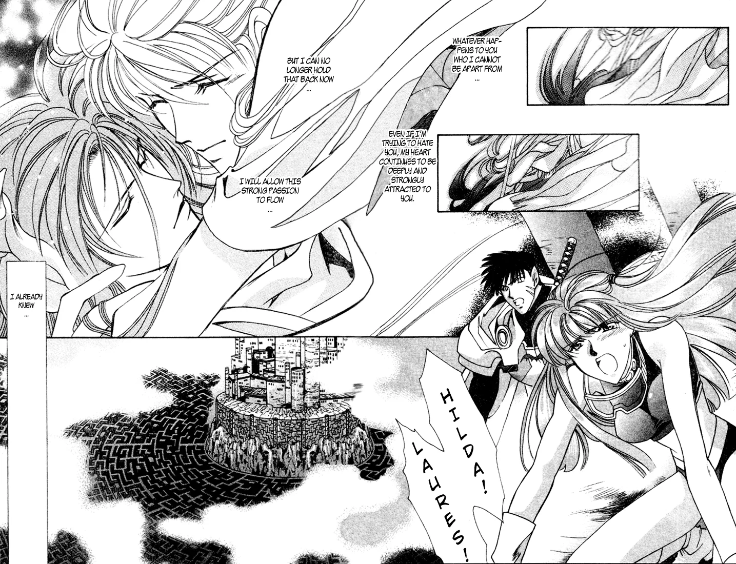 Seimaden Chapter 38 page 31 - 