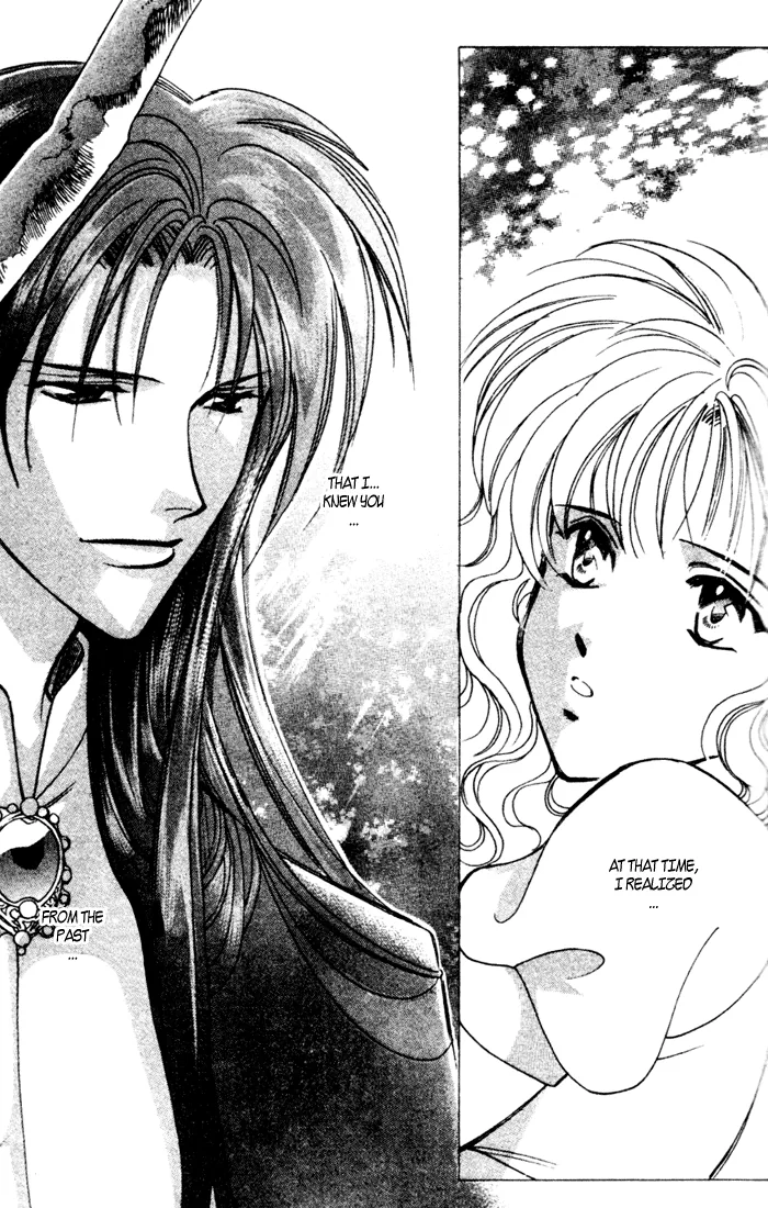 Seimaden Chapter 38 page 33 - 