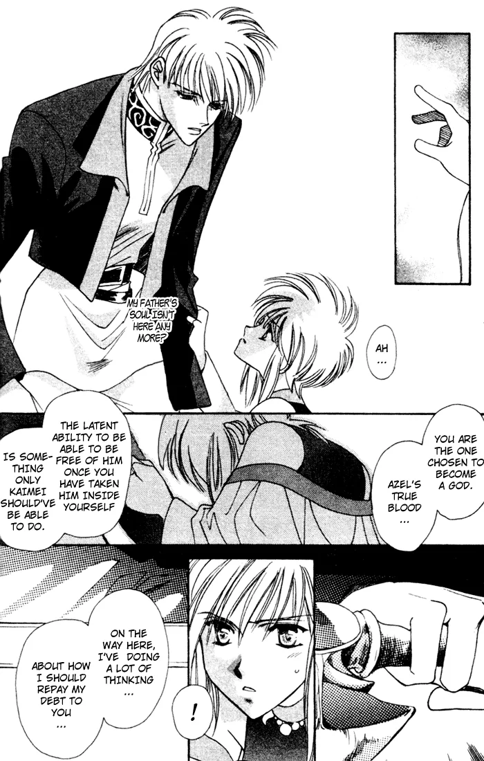 Seimaden Chapter 38 page 35 - 