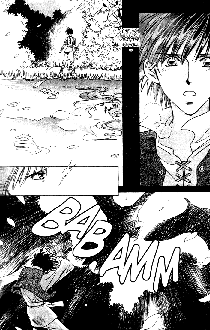 Seimaden Chapter 38 page 7 - 