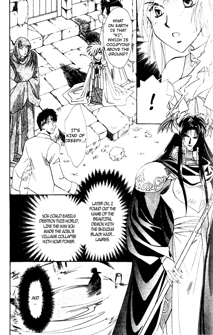 Seimaden Chapter 38 page 9 - 