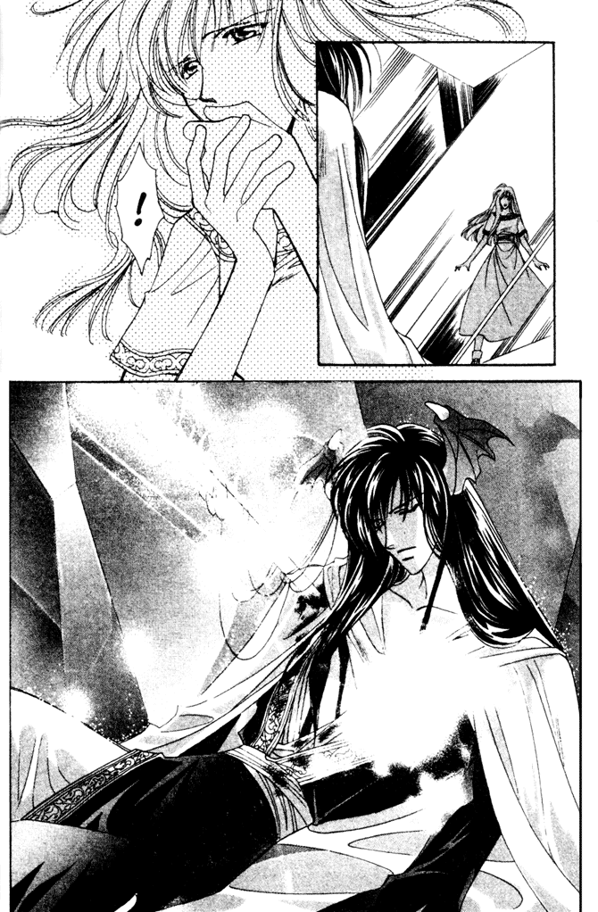 Seimaden Chapter 39 page 16 - 