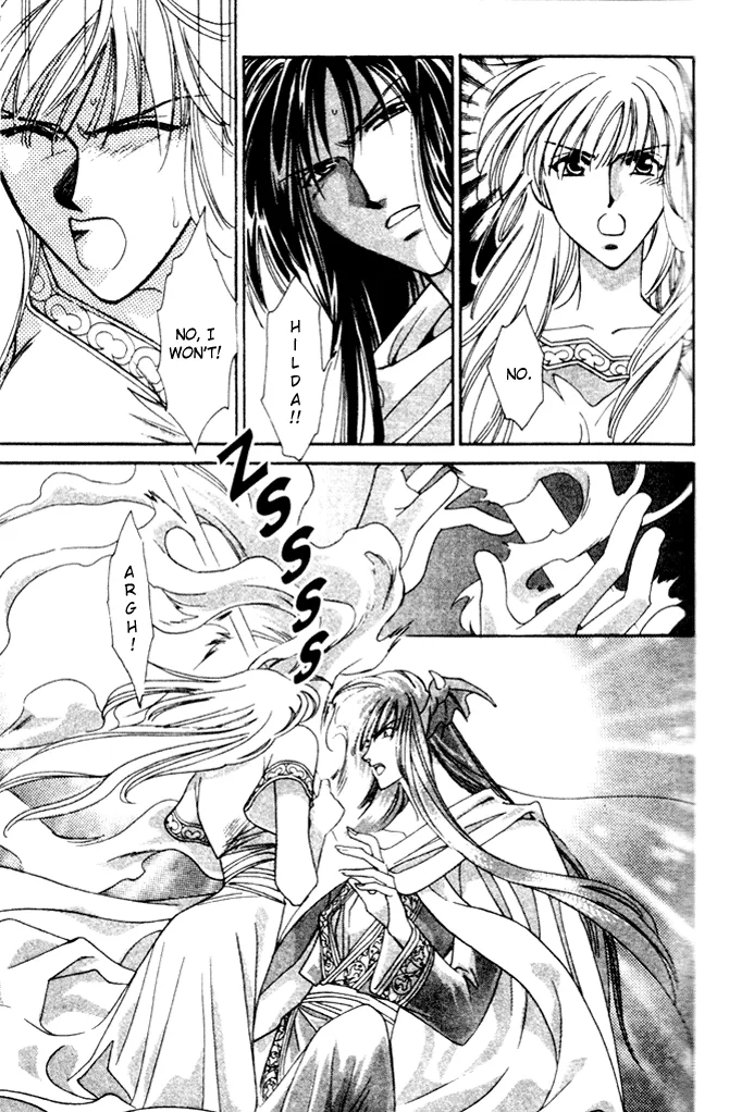 Seimaden Chapter 39 page 21 - 