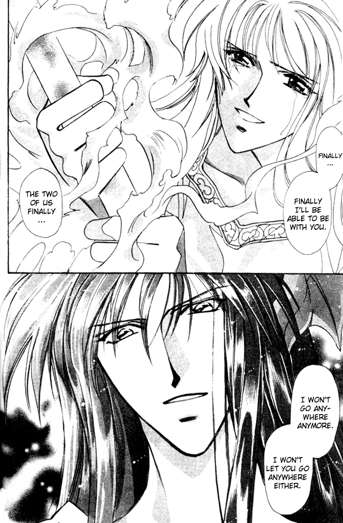 Seimaden Chapter 39 page 22 - 
