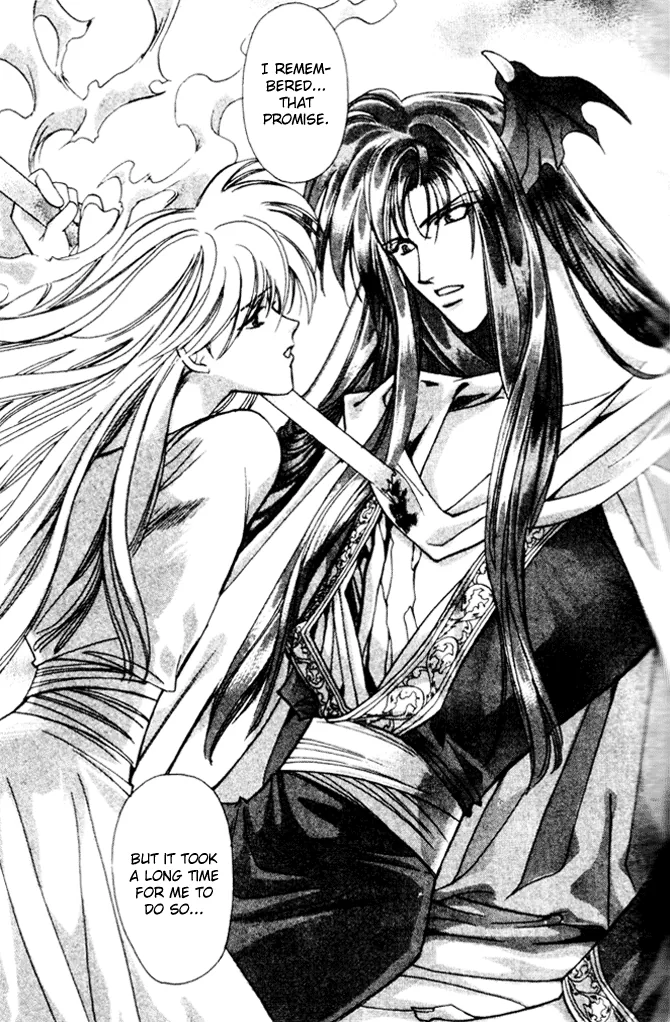 Seimaden Chapter 39 page 23 - 