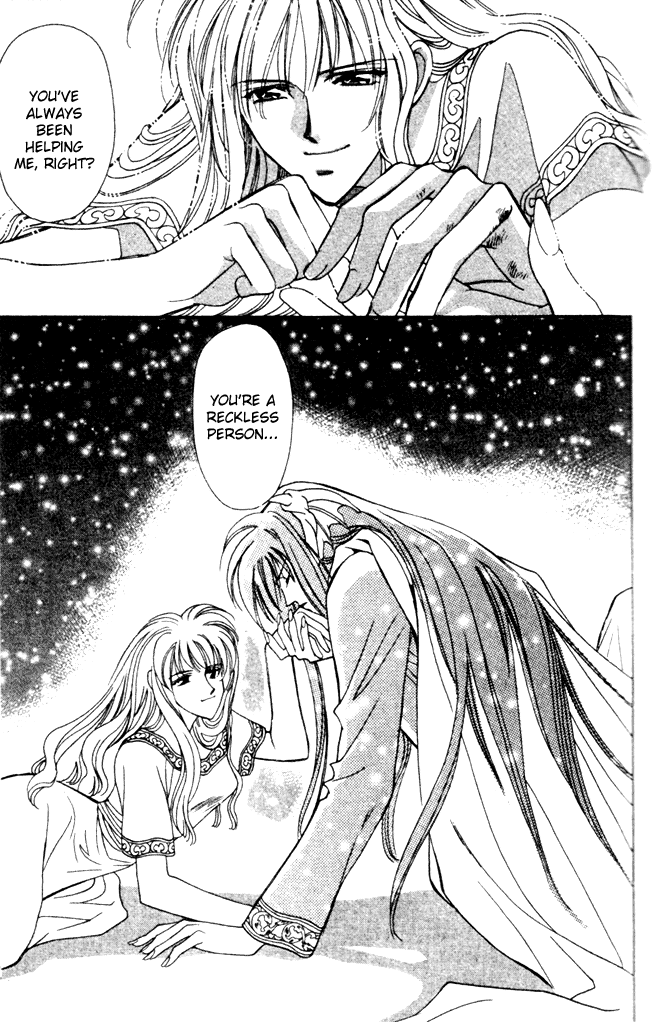 Seimaden Chapter 39 page 26 - 
