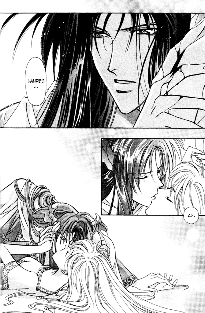 Seimaden Chapter 39 page 27 - 