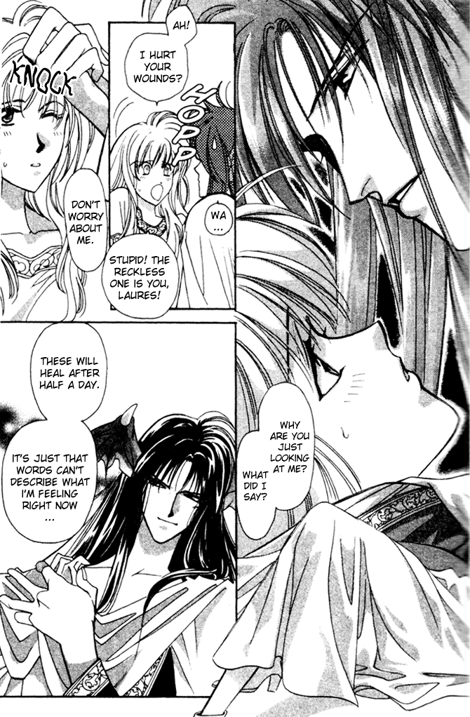 Seimaden Chapter 39 page 28 - 