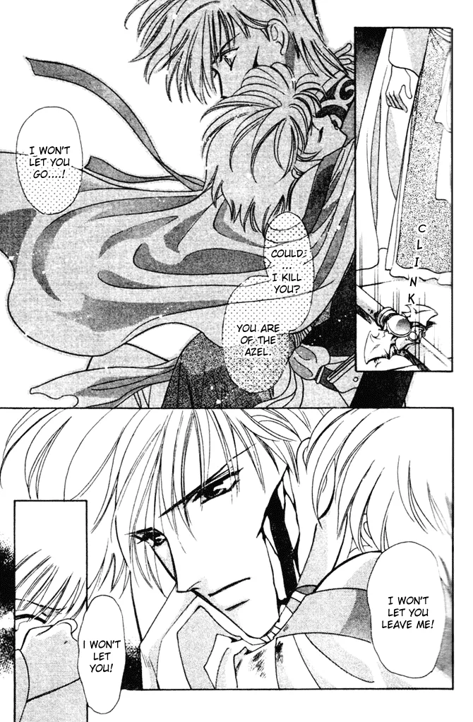 Seimaden Chapter 39 page 6 - 