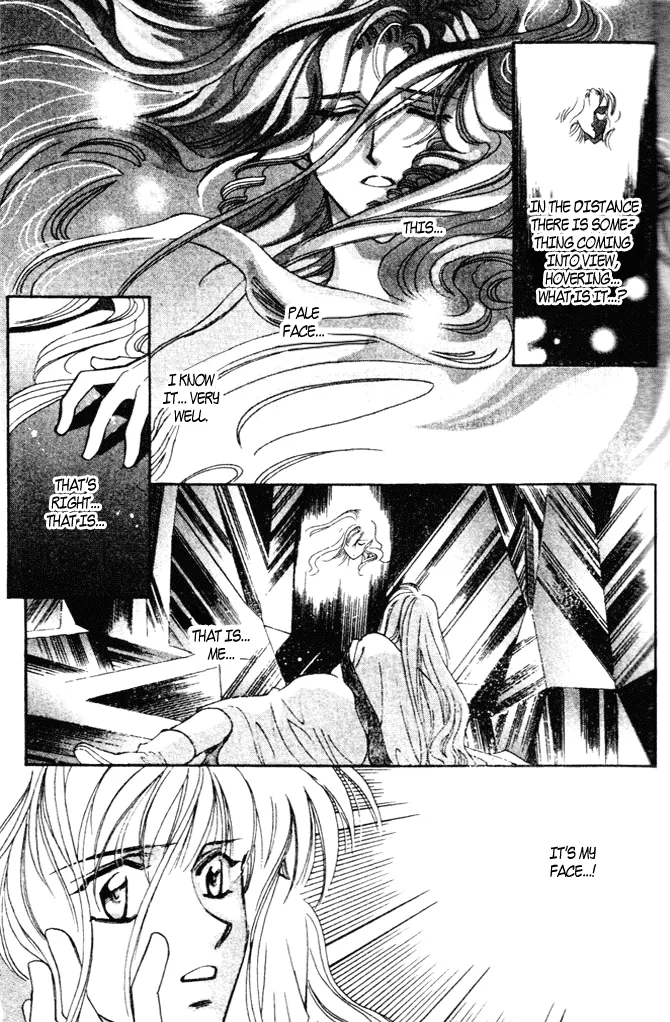 Seimaden Chapter 39 page 8 - 