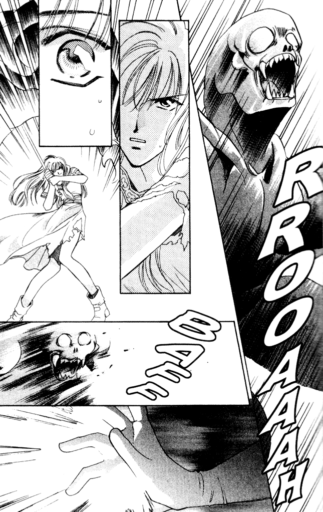 Seimaden Chapter 40 page 14 - 