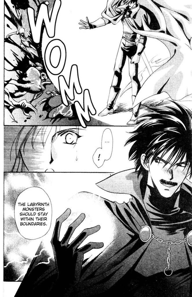 Seimaden Chapter 40 page 15 - 