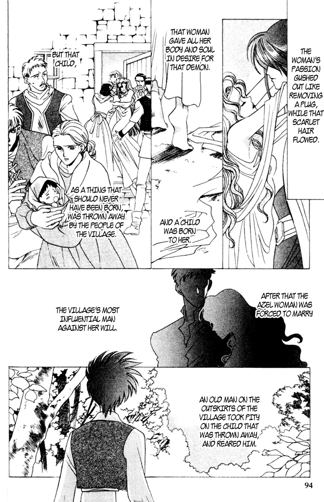 Seimaden Chapter 40 page 21 - 