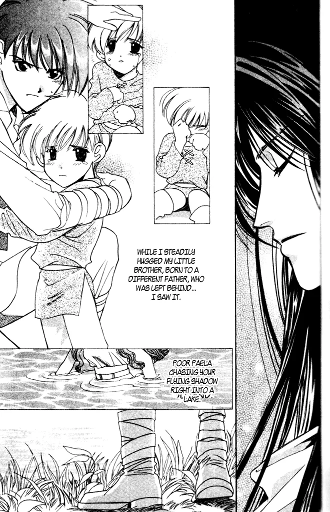 Seimaden Chapter 40 page 24 - 