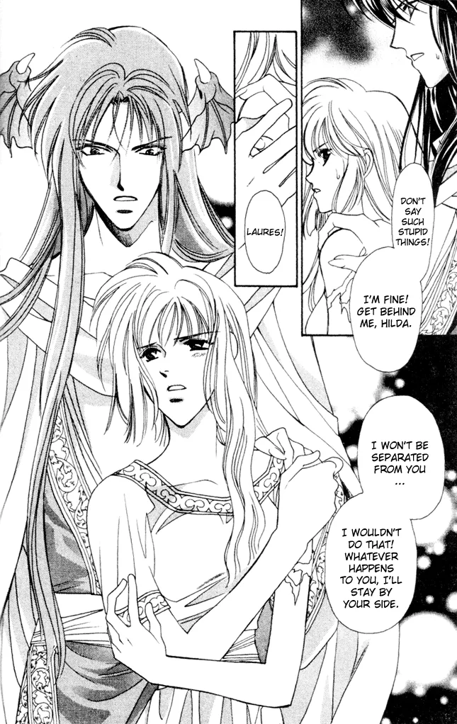 Seimaden Chapter 40 page 29 - 