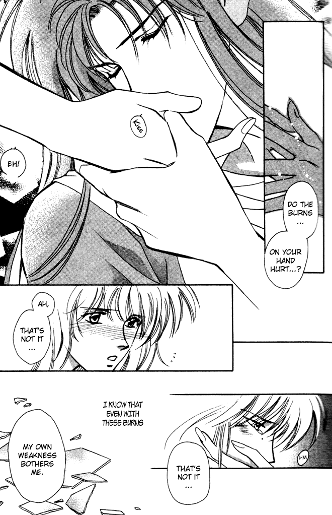 Seimaden Chapter 40 page 5 - 