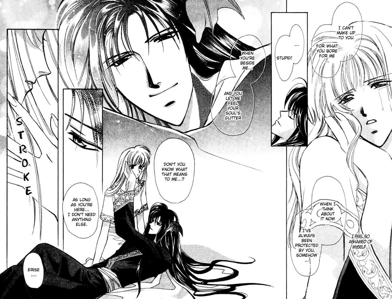 Seimaden Chapter 40 page 6 - 