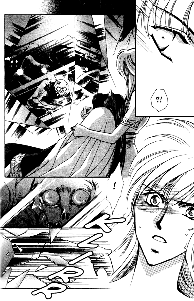 Seimaden Chapter 40 page 9 - 