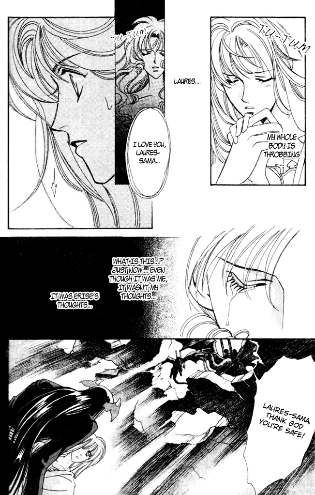 Seimaden Chapter 41 page 11 - 