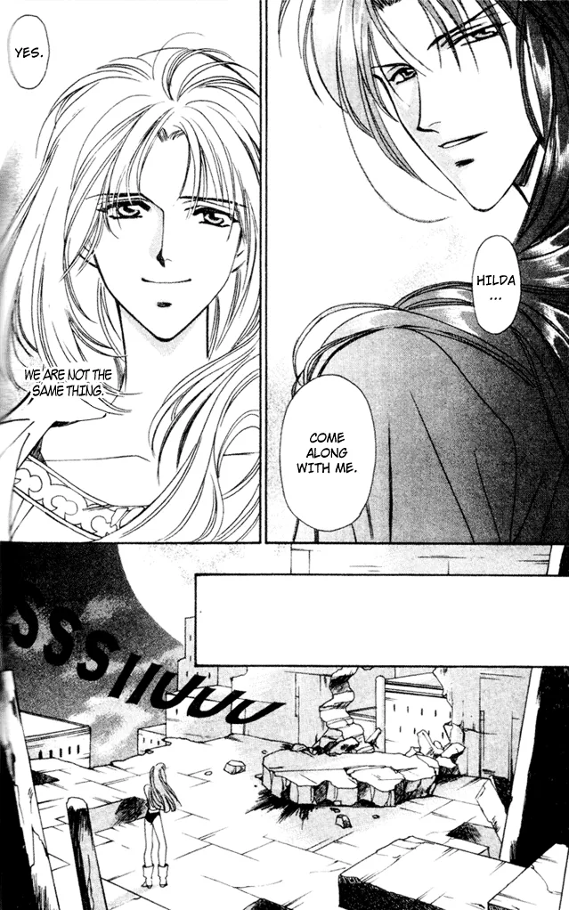 Seimaden Chapter 41 page 13 - 