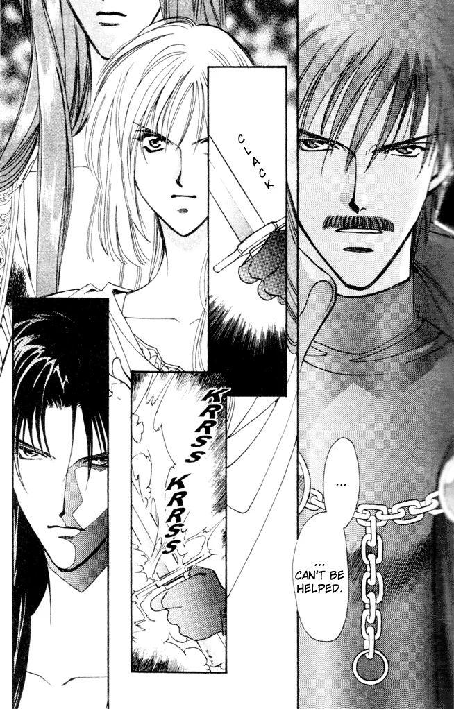 Seimaden Chapter 41 page 3 - 