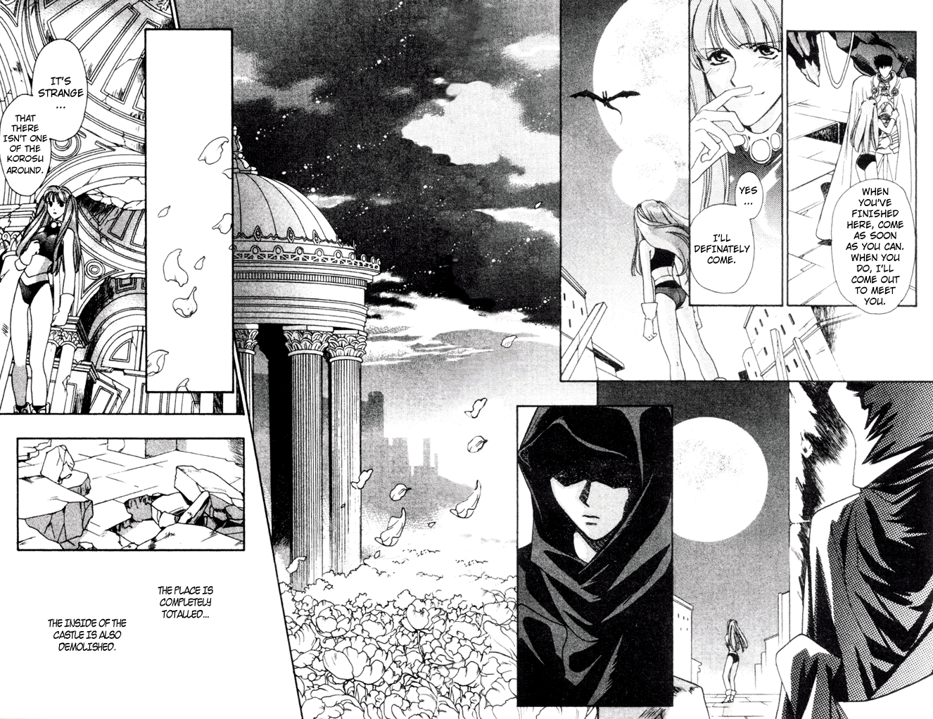 Seimaden Chapter 41 page 21 - 