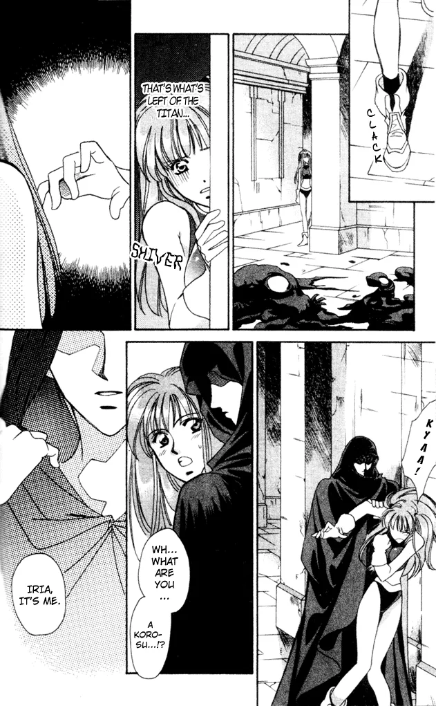 Seimaden Chapter 41 page 22 - 